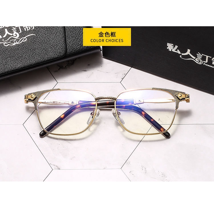 [-0°~-600°Mắt Kính Chống Ánh Sáng Xanh Gọng Kim Loại Phong Cách Retro Cho Nam Nữ