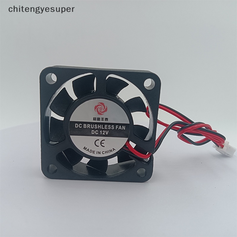Quạt Tản Nhiệt Không Chổi Than 2PIN 40mm * 40mm * 10mm 5V 12V Cho Máy Tính