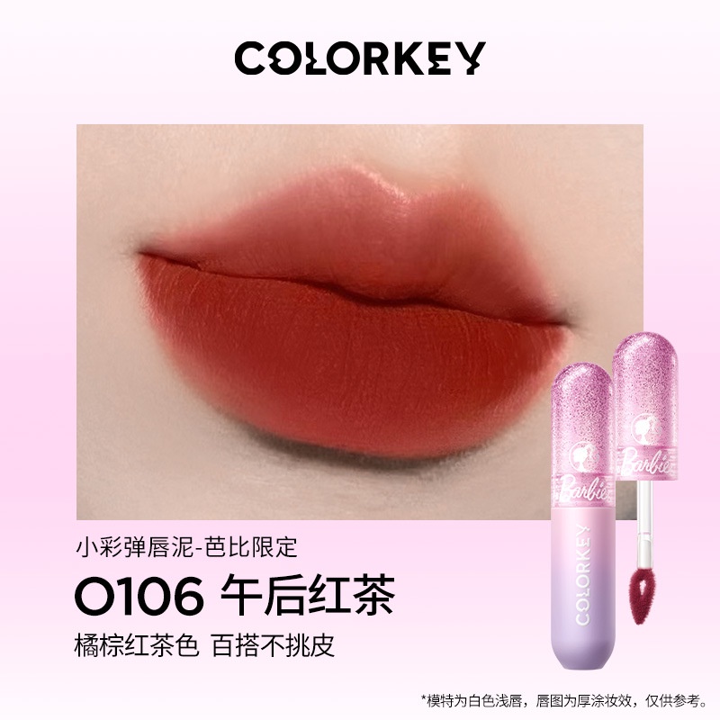 Son Môi Colorkey Kolaqi Chất Son Mềm Mượt Như Nhung Dành Cho Nữ