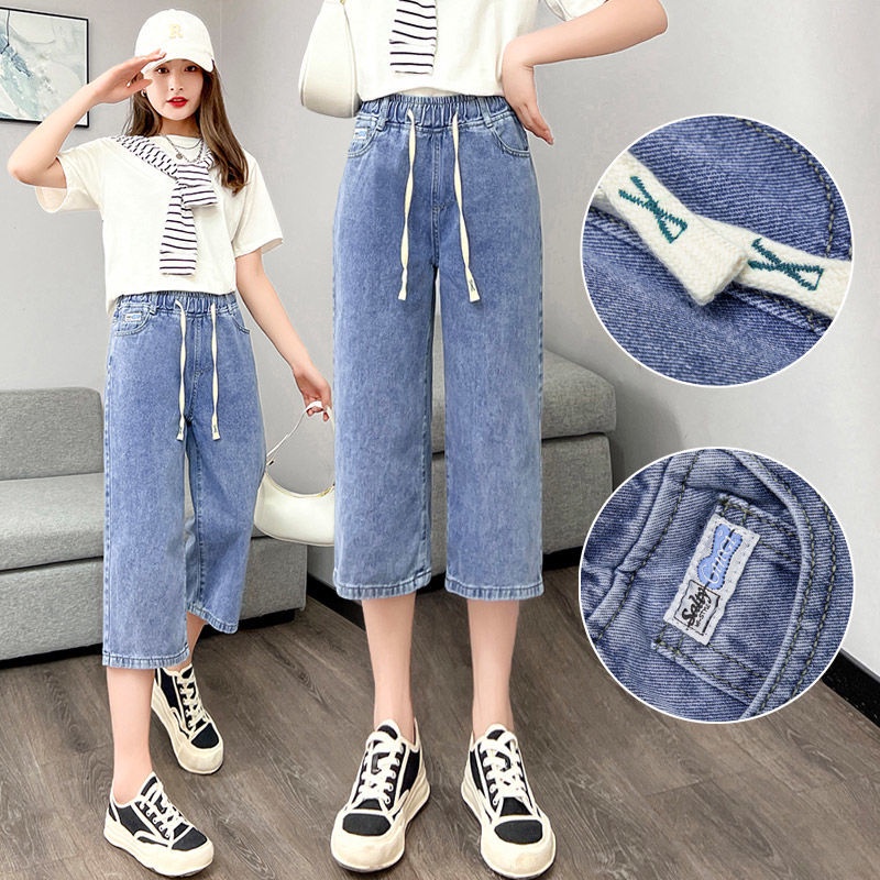 Quần Jeans Lửng Ống Rộng Phong Cách Mới 2023 Cho Nữ