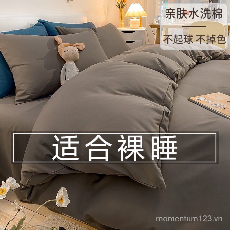 Bộ Ga Trải Giường Bốn Mảnh Vỏ Chăn Ga Gối Nệm Mùa Hè Chất Lượng Cao