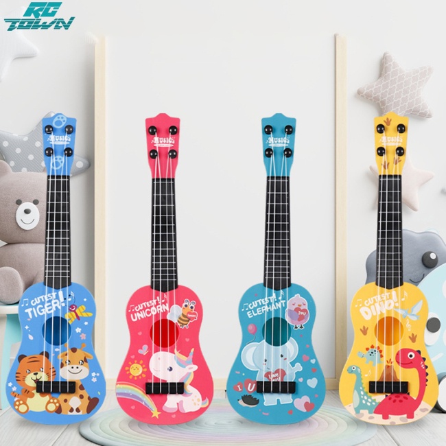 Đồ Chơi Đàn Ghita 4 Dây Mini 16 Inch Cho Bé