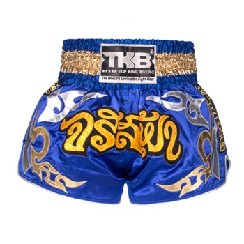 Mới Set Quần Short + Quần Short Tập Boxing / Muay Thái + MMA Cho Nam Và Nữ