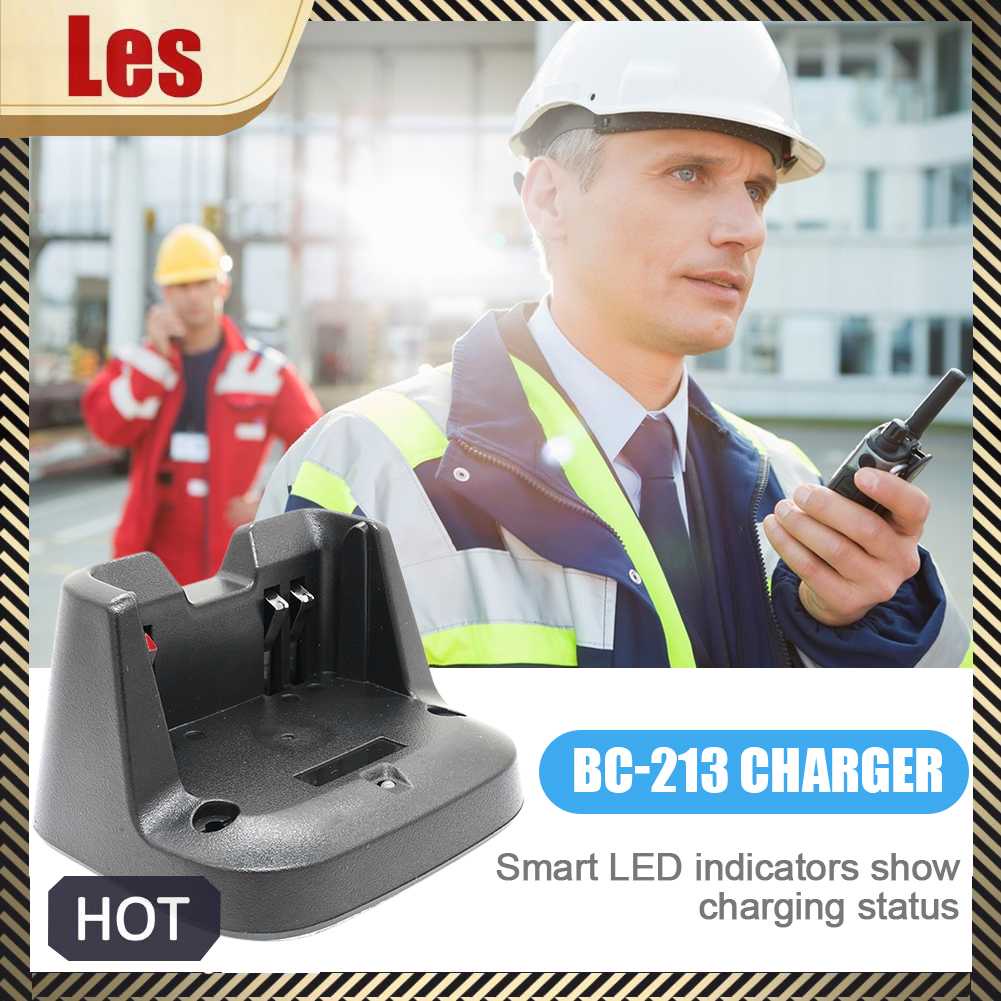 Bộ Sạc Radio BC-213 AC 100-240V Cho ICOM IC-F29SR BP-279 BP-280