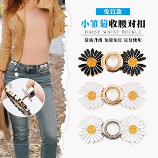 Ghim cài áo hình hoa cúc đính hạt thời trang dành cho nữ ghim cài áo ghim cài áo