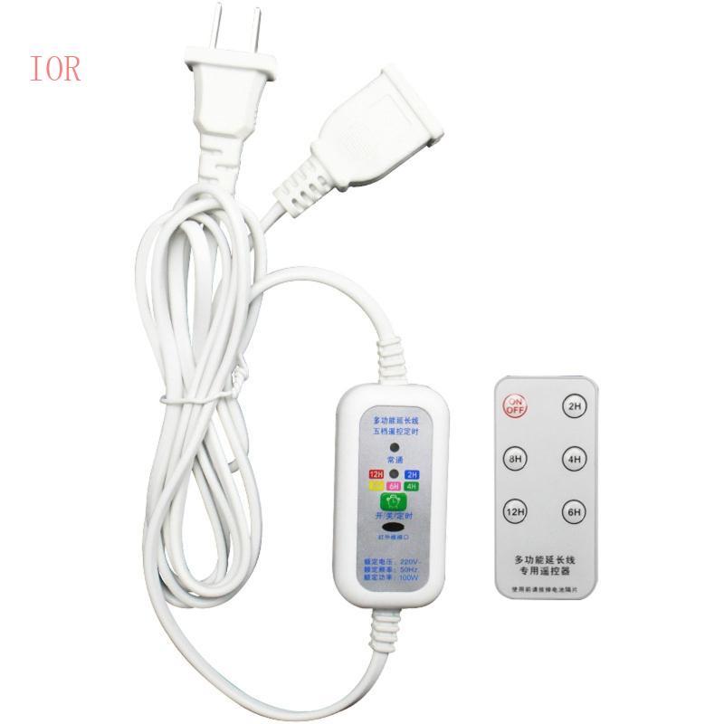 Dây Cáp Nối Dài IOR 110V 220V 100W Cho Quạt Đèn LED Có Điều Khiển Từ Xa 12 Giờ
