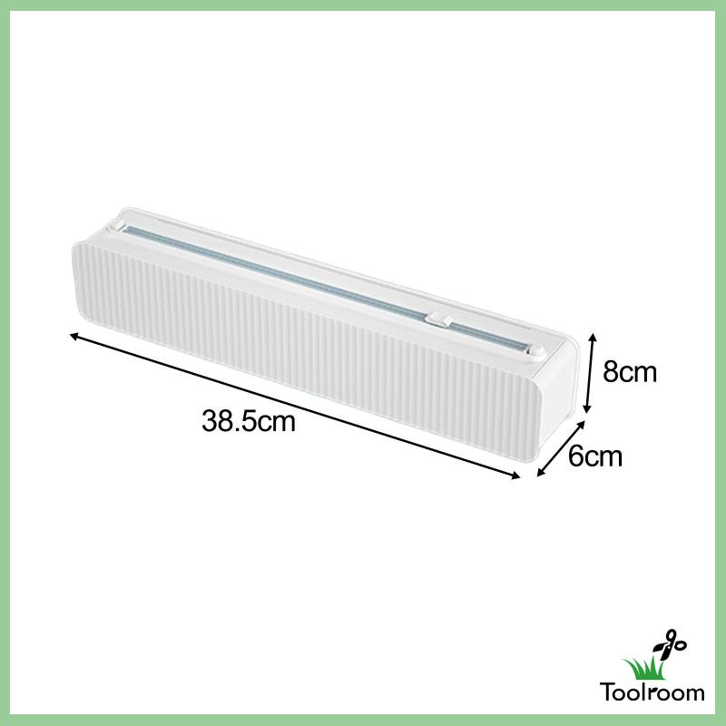 Hộp Đựng Màng Bọc Lá Nhôm Đa Năng Cho Tủ Lạnh Nhà Bếp