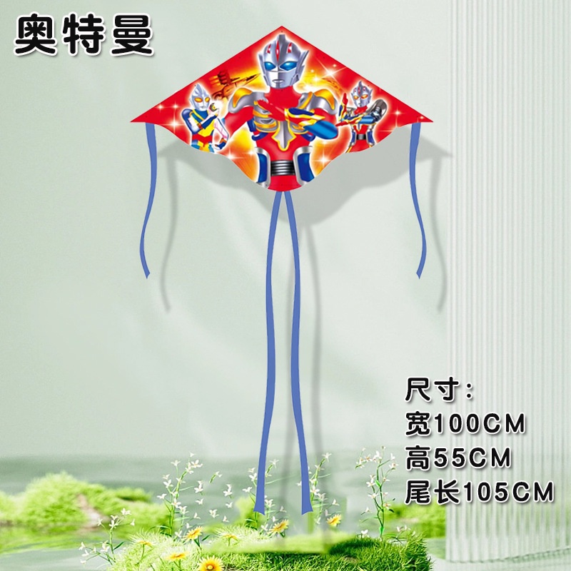 Bộ 100 Cần Câu Cá Bằng Nhựa Hình Ultraman Đẹp Mắt