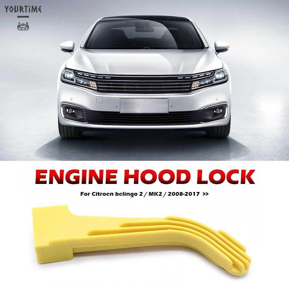 Tay Cầm Sửa Chữa Khóa Xe Citroen Berlingo Peugeot Partner 7934E7