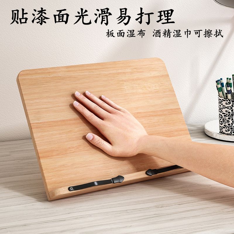 Giá Đỡ Đọc Sách Để Bàn Tiện Dụng Cho Bé