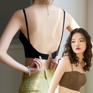 Áo Ngực Thể Thao Dạng Ống Chữ U Hở Lưng Không Đường May Chống Chảy Xệ