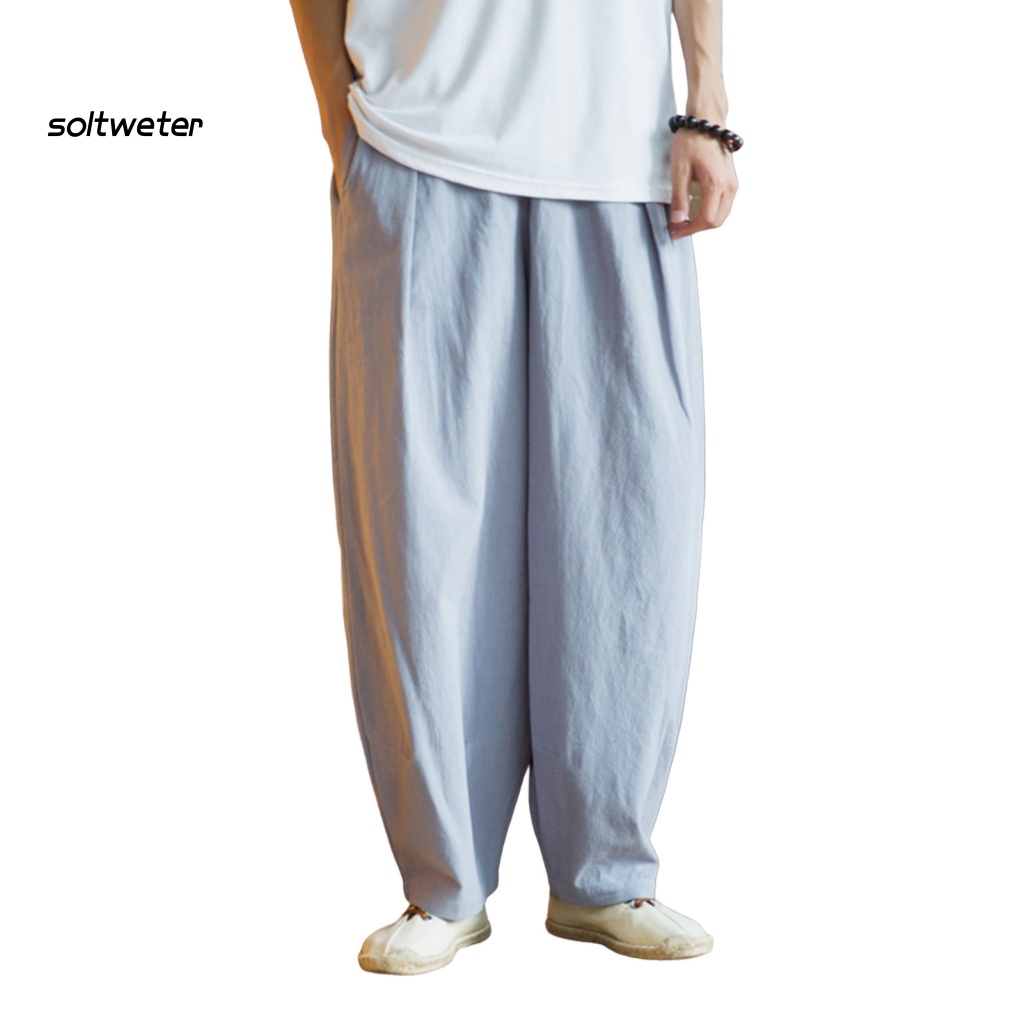 Quần Baggy Ống Rộng Lưng Thun Rút Dây Màu Trơn Có Size Lớn Dành Cho Nam Giới
