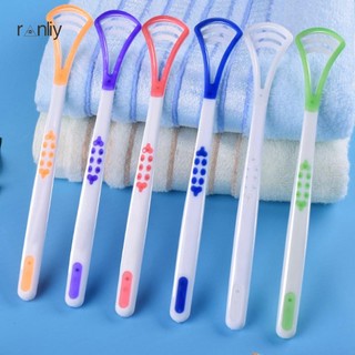 ranliy💗Dụng cụ cạo lưỡi (nạo lưỡi) nhựa Silicon Giúp Làm Sạch Miệng hơi thở thơm mát
