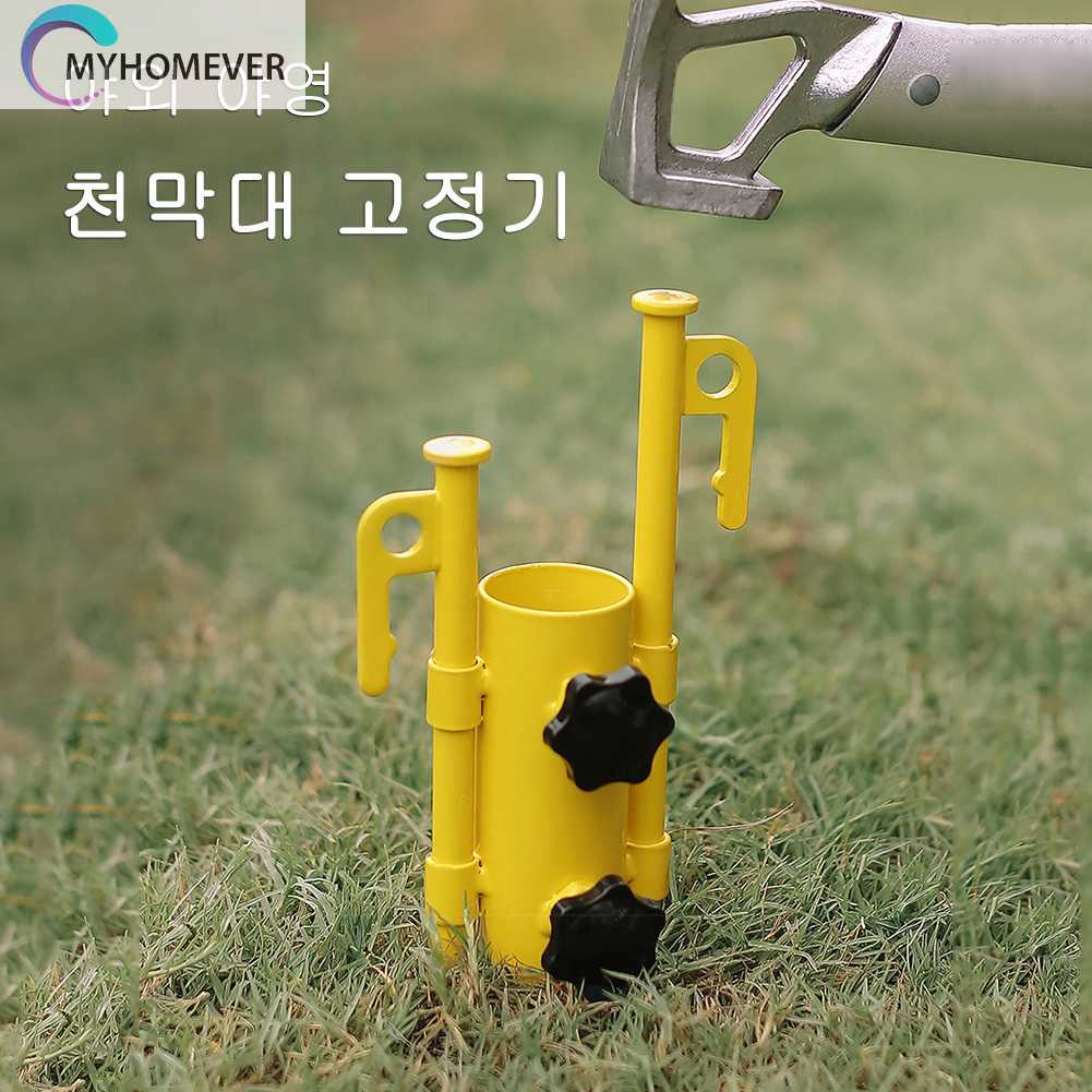 Giá Đỡ Thanh Dựng Lều Cắm Trại Có Thể Điều Chỉnh Tiện Dụng