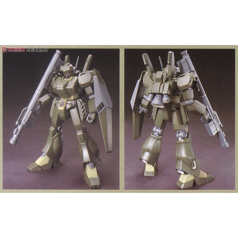 1/144 HG UC JEGAN ECOAS TYPE Bộ đồ chơi lắp ráp BANDAI