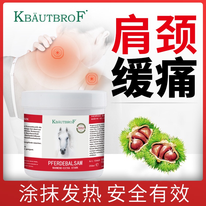 Kem Mát Xa Cơ Thể Giảm Đau 6 / 17tt Từ Đức