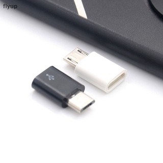 1 Đầu Chuyển Đổi Từ Cổng Type C Sang Micro USB Cho Điện Thoại Android