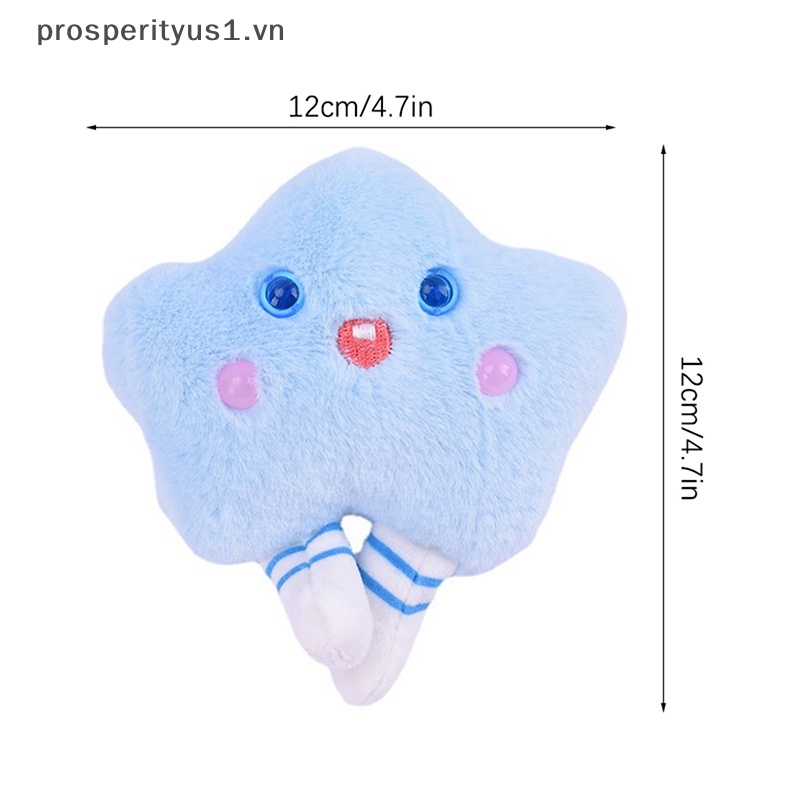 [prosperityus1] Móc Khóa Búp Bê Nhồi Bông Hình Đám Mây Mặt Cười Dễ Thương Sáng Tạo