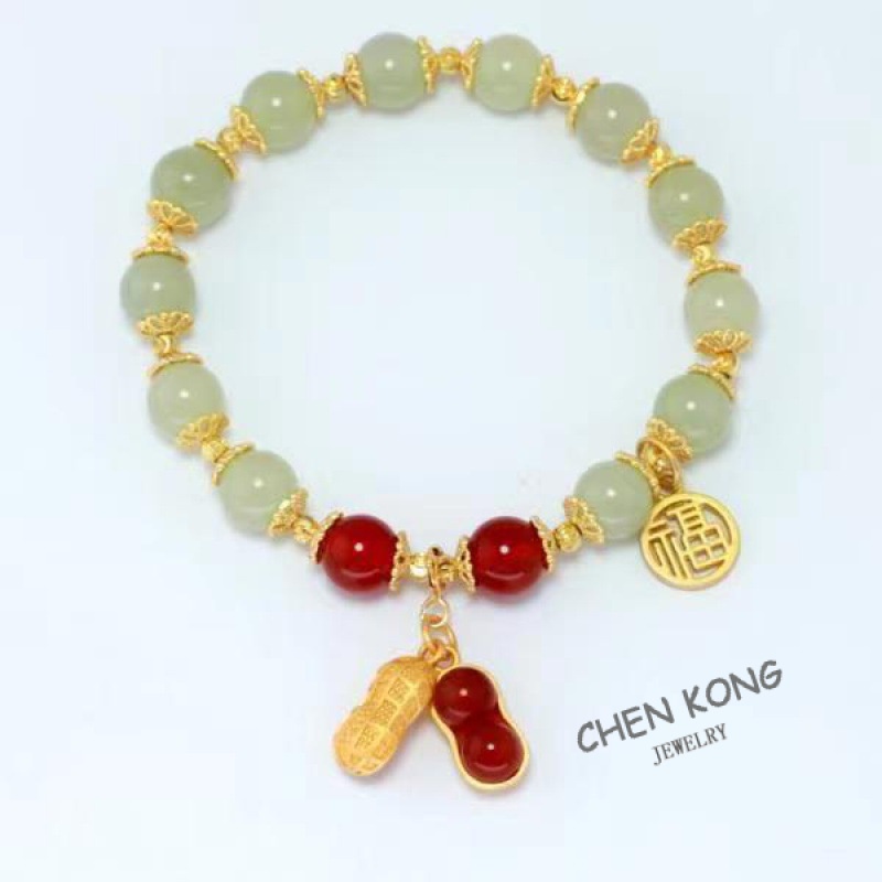 Vòng Tay Hạt Đậu Phộng Hetian Yu Phong Cách Trung Hoa Mới 2023