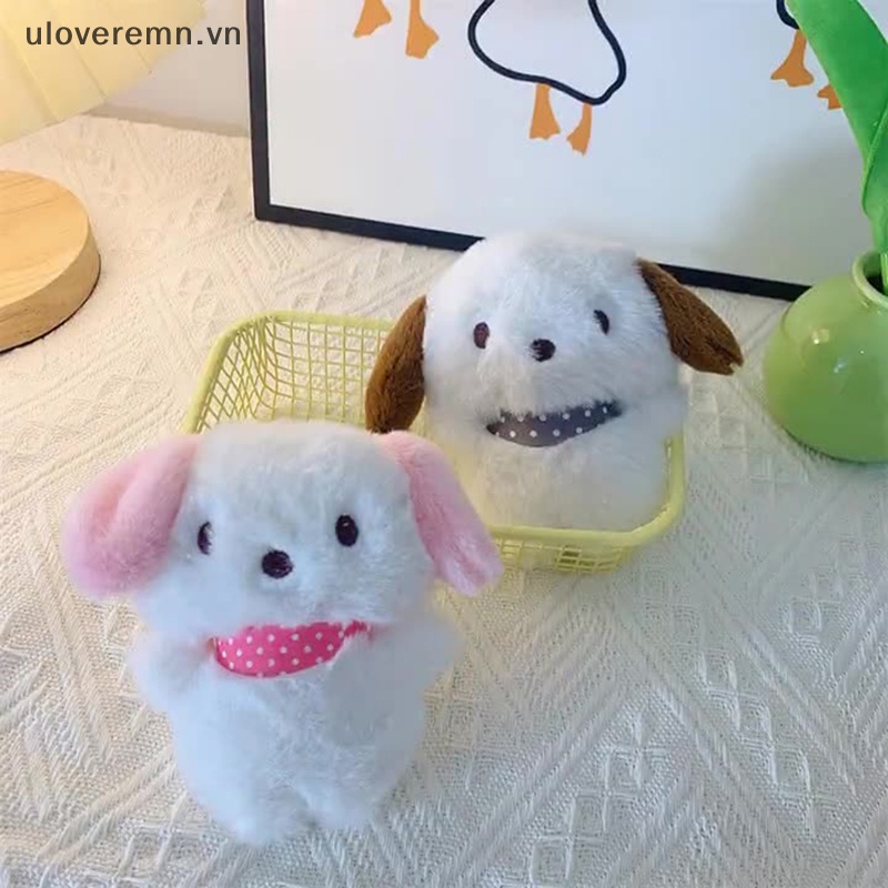 1 Móc Khóa Chó Nhồi Bông Dễ Thương Màu Sắc Ngẫu Nhiên