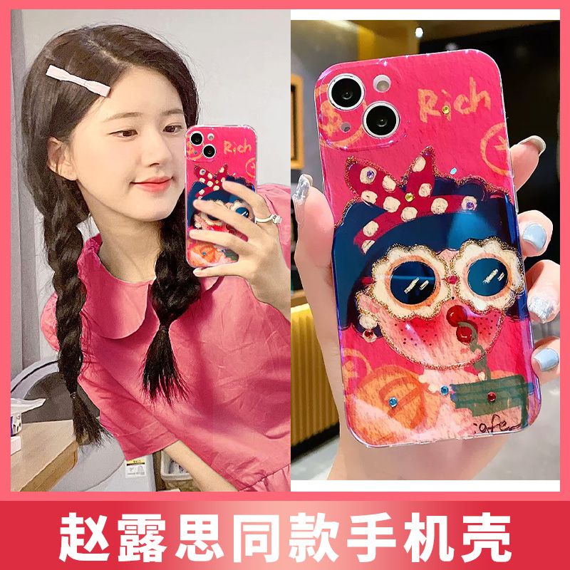 Ốp Điện Thoại Silicon Chống Rơi Họa Tiết Hoạt Hình Cho Iphone 13 Pro Max 14 Pro Max 14 13 12 11 Pro 11 / 12 Pro Max