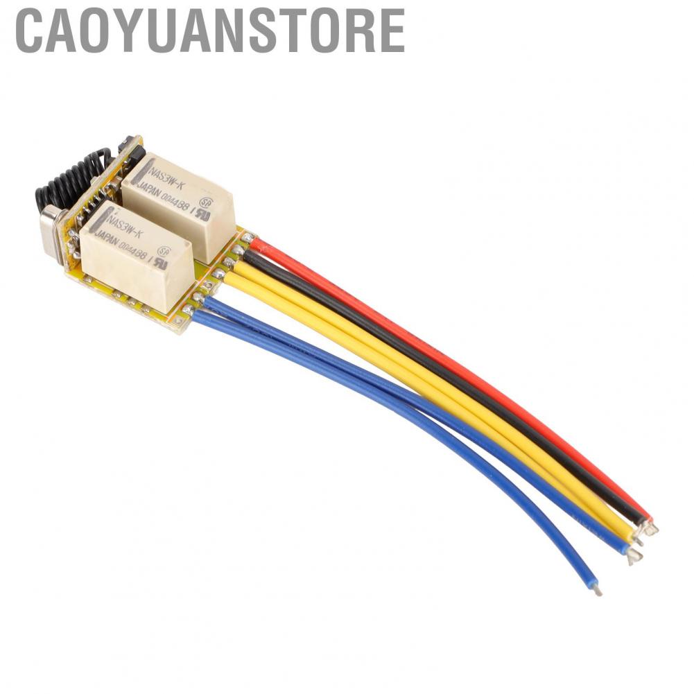 Caoyuanstore Mini RF 2CH Relay Switch 2A Relay  Control Switch for Home