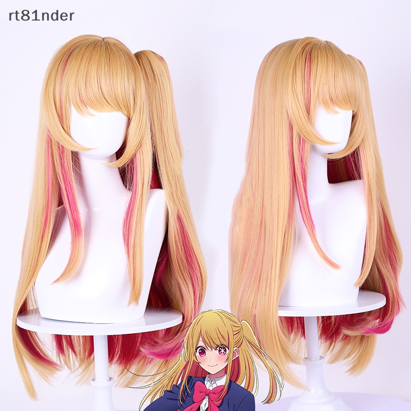 Tóc Giả Hóa Trang Nhân Vật Oshi No Ko Hoshino Ruby 70cm Bằng Sợi Tổng Hợp Chịu Nhiệt