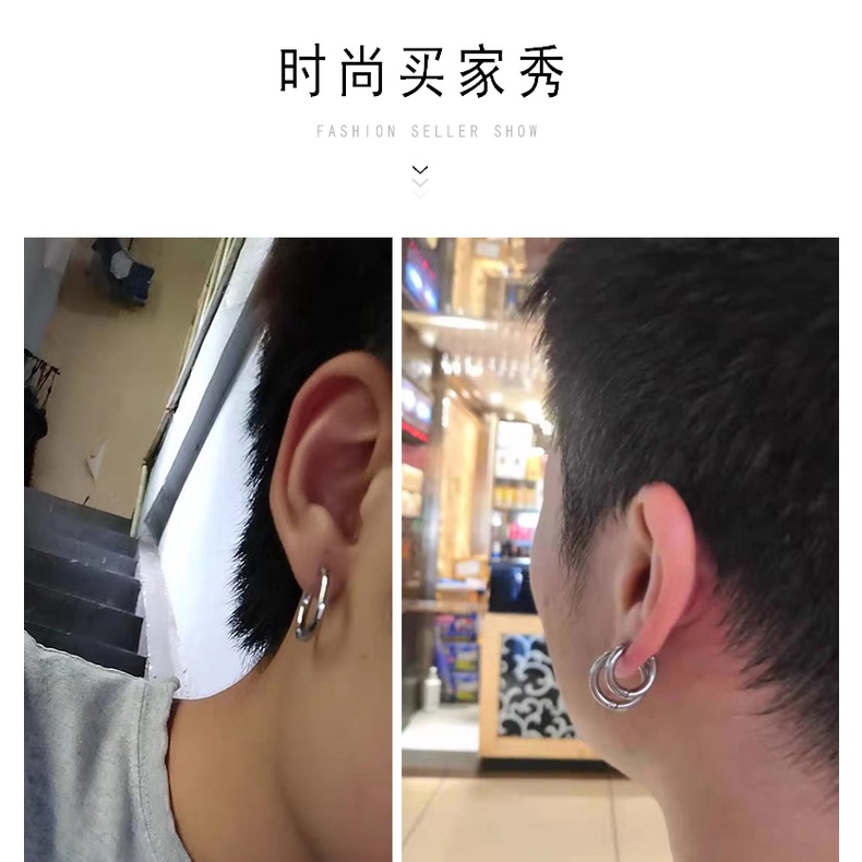 1 Khuyên Tai Tròn Đơn Giản Bằng Thép Không Gỉ Kích Thước 8mm-20mm Hàng Mới Dành Cho Nam Và Nữ