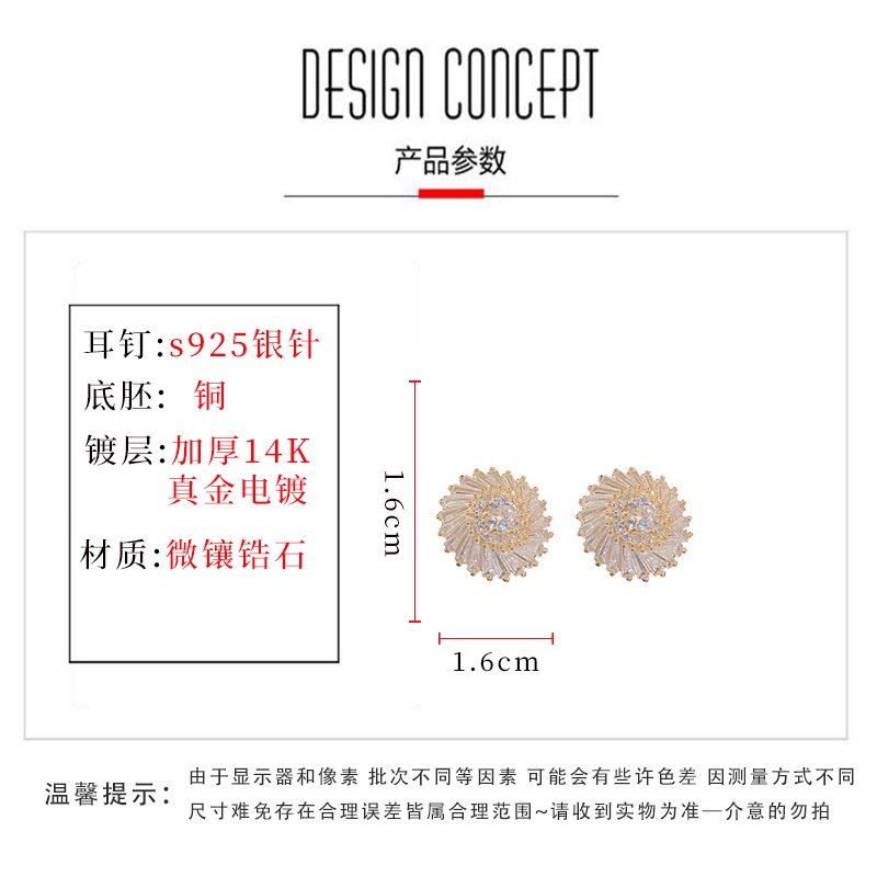 Bông Tai Hình Hoa Hướng Dương Đính Đá Zircon Sang Trọng