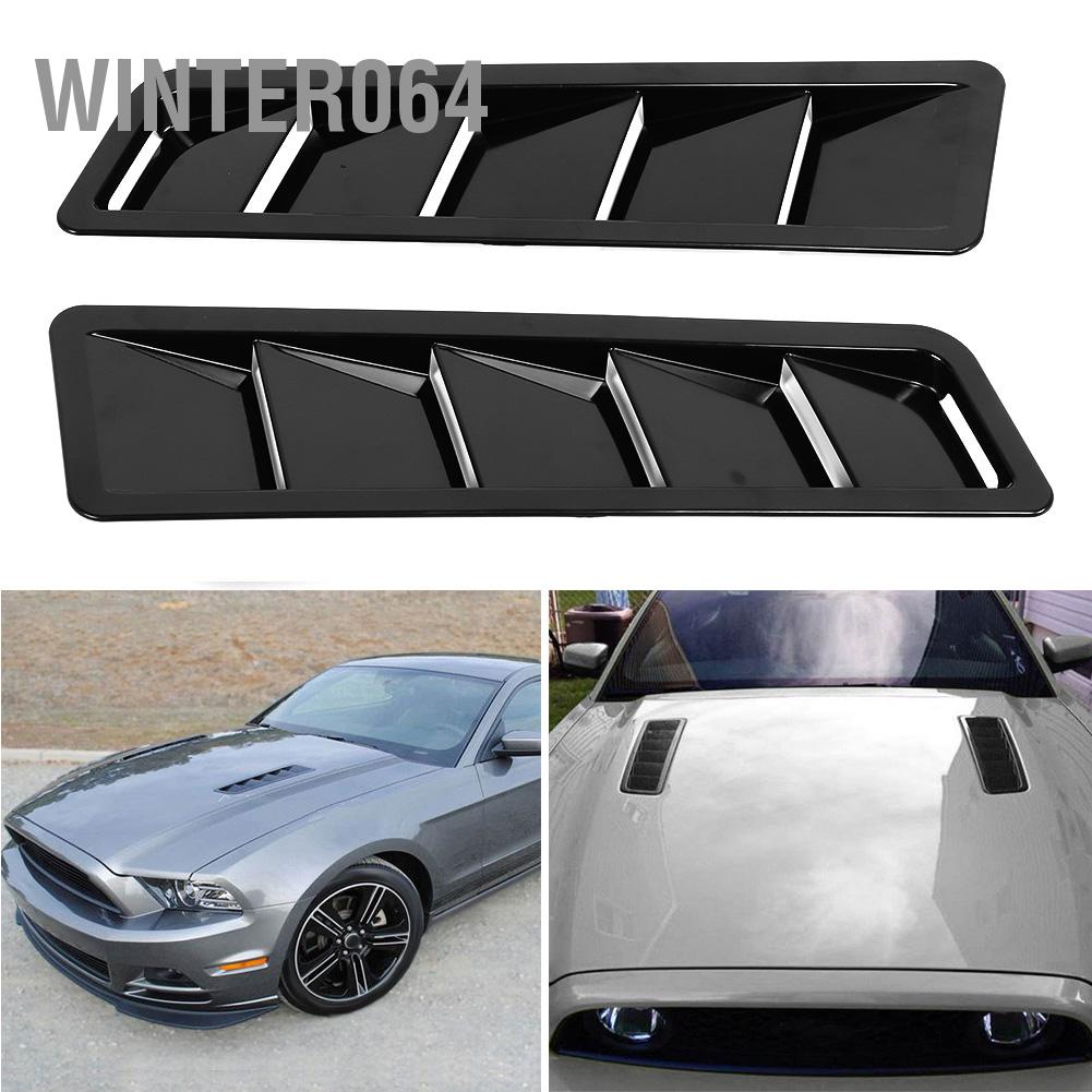 Winter064 2 Chiếc Đa Năng Hood Cửa Hút Không Khí Bảng Viền Bonnet Louver Làm Mát Lỗ Thông Hơi Bao Trang Trí Ngoại Thất Ô Tô