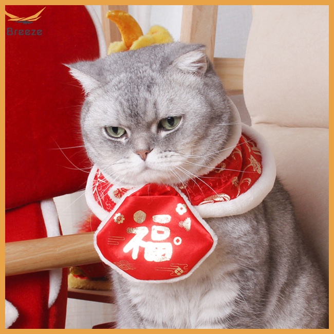 Áo Choàng May Mắn Phong Cách Năm Mới Trung Hoa Chống Mài Mòn Kích Thước Có Thể Điều Chỉnh Cho Thú Cưng