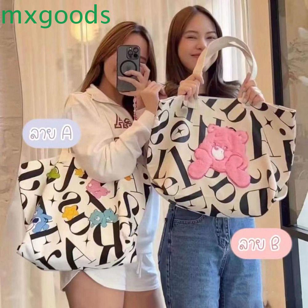 MXGOODS Túi Tote Đeo Vai In Chữ Sức Chứa Lớn Siêu Nhẹ Dễ Thương Cho Nữ