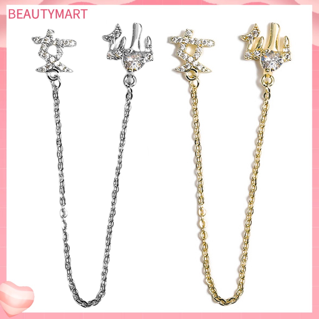 Phụ Kiện Trang Trí Móng Tạo Hiệu Ứng 3D Hình Giọt Nước Độc Đáo