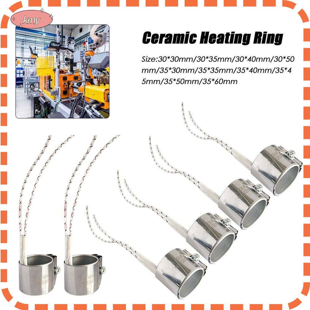 KRNY Cuộn Dây Sưởi Ấm 30 35 40 45 5060 Chất Lượng Cao