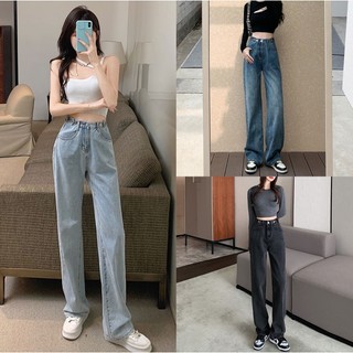 Quần jean quần bò ống rộng quần jean ống suông jean ống đứng quần jean xanh nhạt quần jean xám jean đen quần đi học