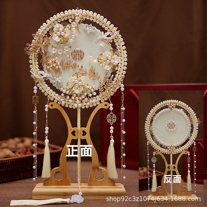 Quạt Cầm Tay Phong Cách Cổ Điển Cho Cô Dâu