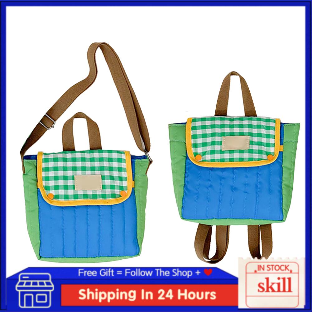 Skill Kids School Bag  Cartoon Breathable Beach for Outing
