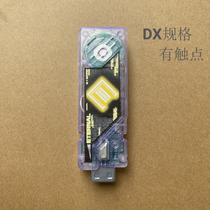 Nhân Vật Kamen Rider DX Bằng Kim Loại Độc Đáo