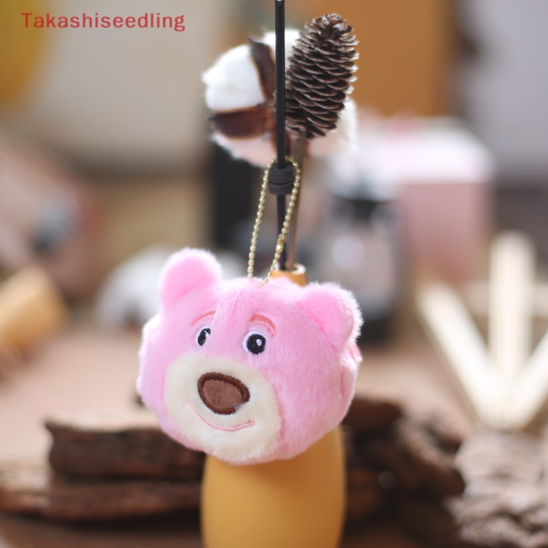 Móc Khóa Hình Chú Gấu Nhồi Bông Đáng Yêu