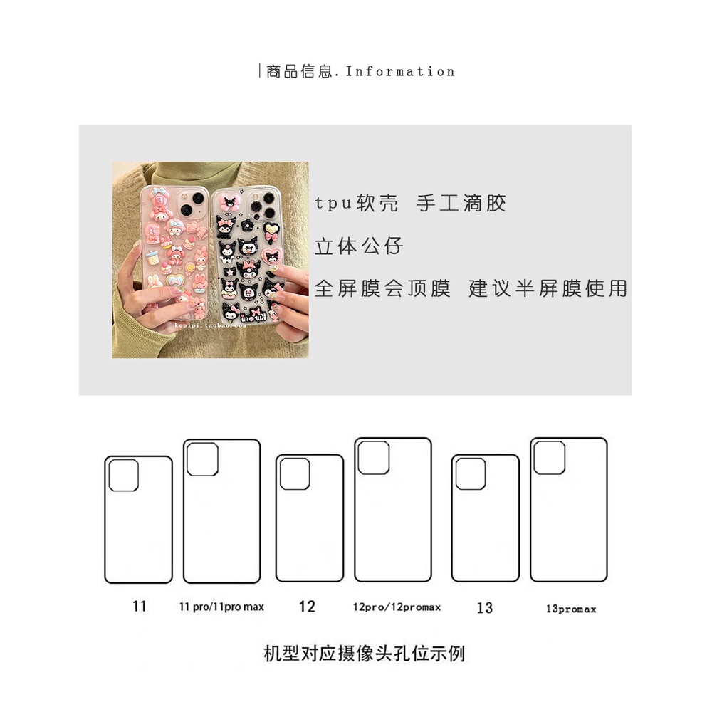 Ốp Điện Thoại Màu Hồng Họa Tiết Chú Thỏ Dễ Thương Chống Rơi Cho Iphone 14promax 13 11 14pro 13pro 14