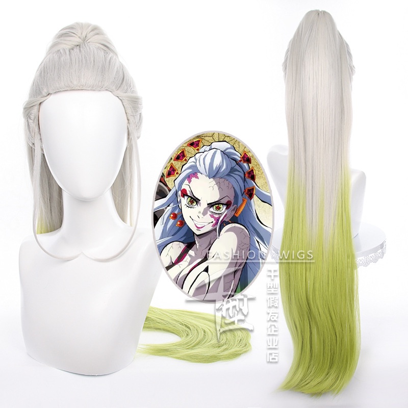 Misscoo Daki Cosplay Tóc Giả Anime Demon Slayer Cosplay Tóc Giả Dài Bạc Chịu Nhiệt Tổng Hợp Tóc