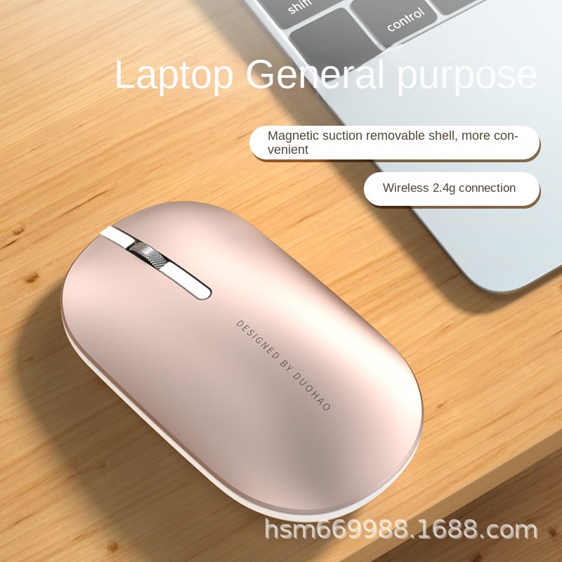 Chuột Không Dây Từ Nắp Chia Tắt Tiếng Chung Máy Tính Xách Tay Văn Phòng Máy Tính Đa Năng Chuột