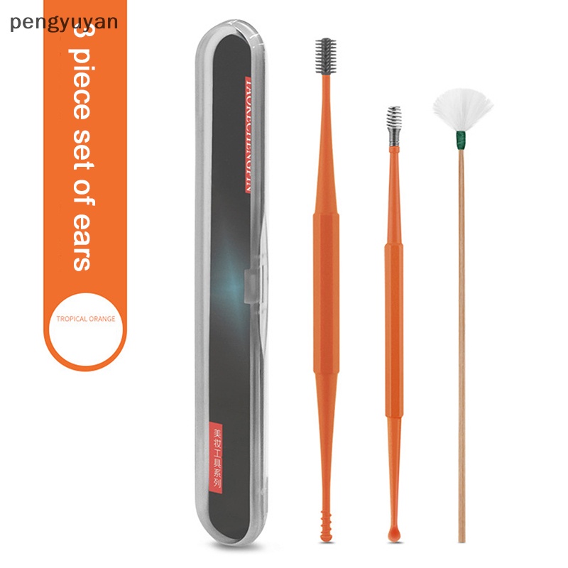 Bộ 2 / 3 Dụng Cụ Lấy Ráy Tai Hai Đầu Tiện Dụng