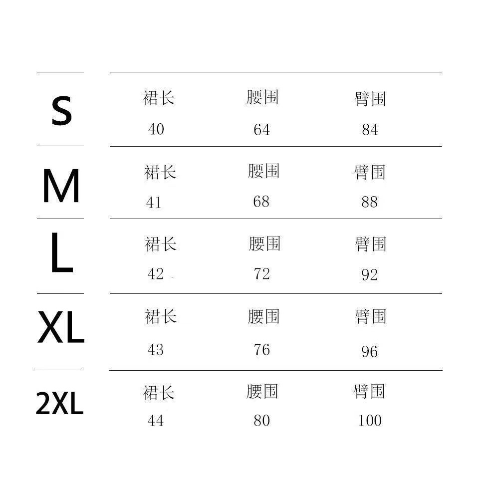 Chân Váy Da PU Ngắn Dáng Chữ a Xếp Ly Lưng Cao Chống Chói Thời Trang Cho Nữ