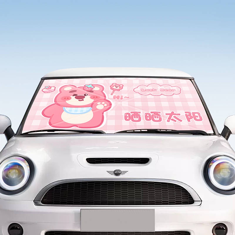 Cartoon Car Sunshade Front Windshield Sunshade Parking Curtain Cover Windshield Sun Protection Thermal Insulation Car Artifact ZuaX