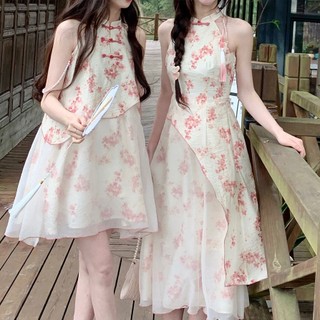 Đầm Hoa Cổ Yếm Thời Trang Mùa Hè Xinh Xắn