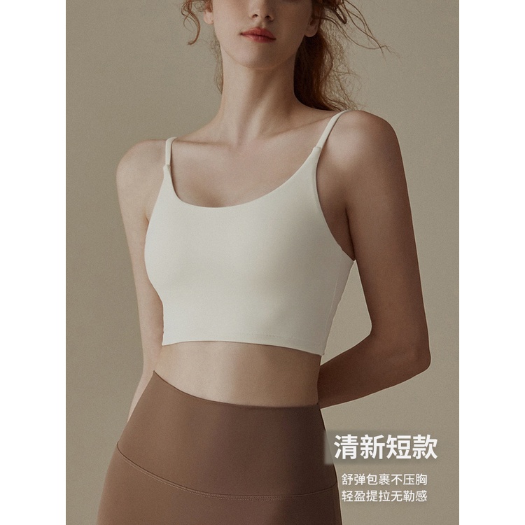 Áo Ngực Thể Thao Có Đệm Ngực Chống Sốc Thời Trang Xuân Hè Cho Nữ