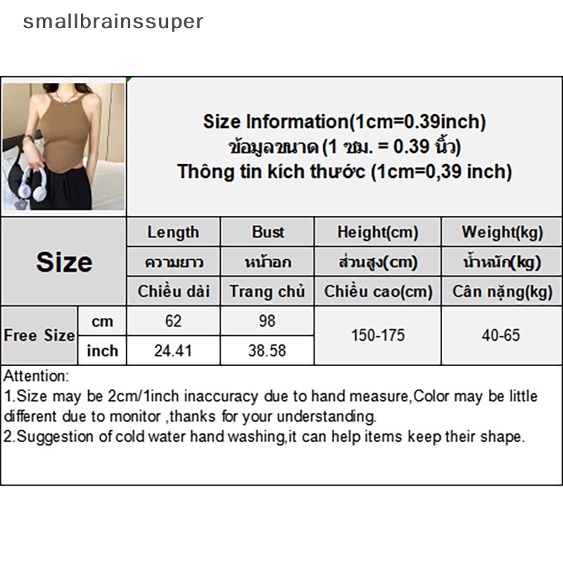 Áo Hai Dây Mùa Hè Màu Trơn Có Đệm Ngực Gợi Cảm Cho Nữ SBS