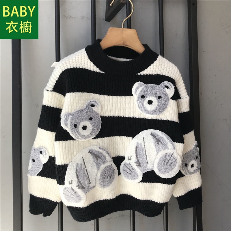Áo Sweater Cổ Tròn Tay Dài Thời Trang Thu Đông 2023 Dành Cho Bé Trai