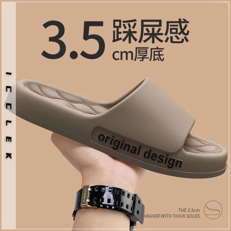 Dép bánh mì ICCLEK 29zHD070416 thoải mái cho nữ